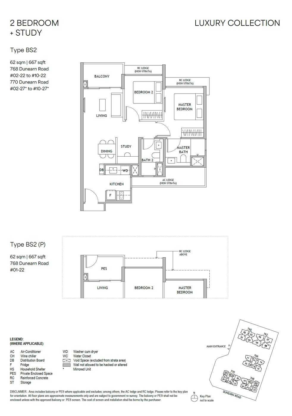 Dunearn House floor plan, type BS2(P) — 2 Bedroom + Study