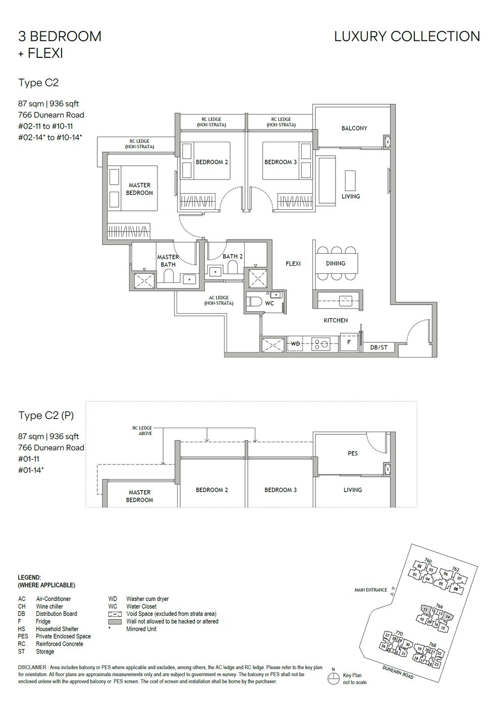 Dunearn House floor plan, type C2 — 3 Bedroom + Flexi