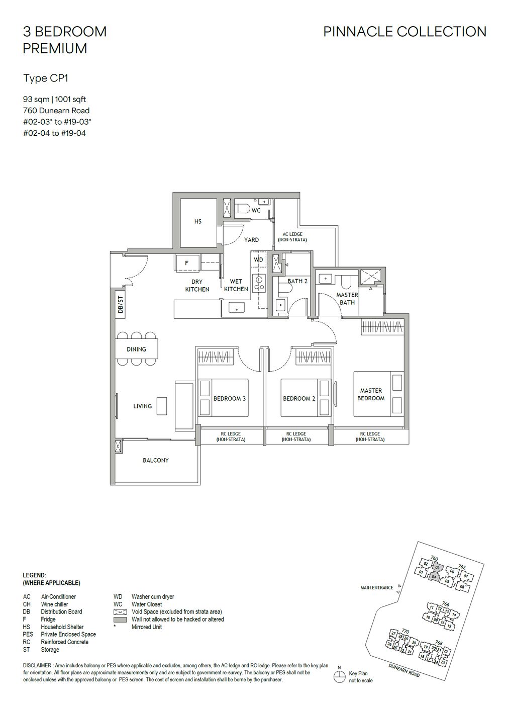 Dunearn House floor plan, type CP1 — 3 Bedroom Premium