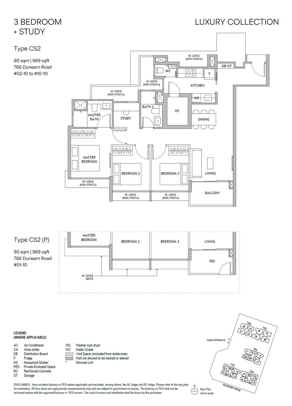 Dunearn House floor plan, type CS2(P) — 3 Bedroom + Study