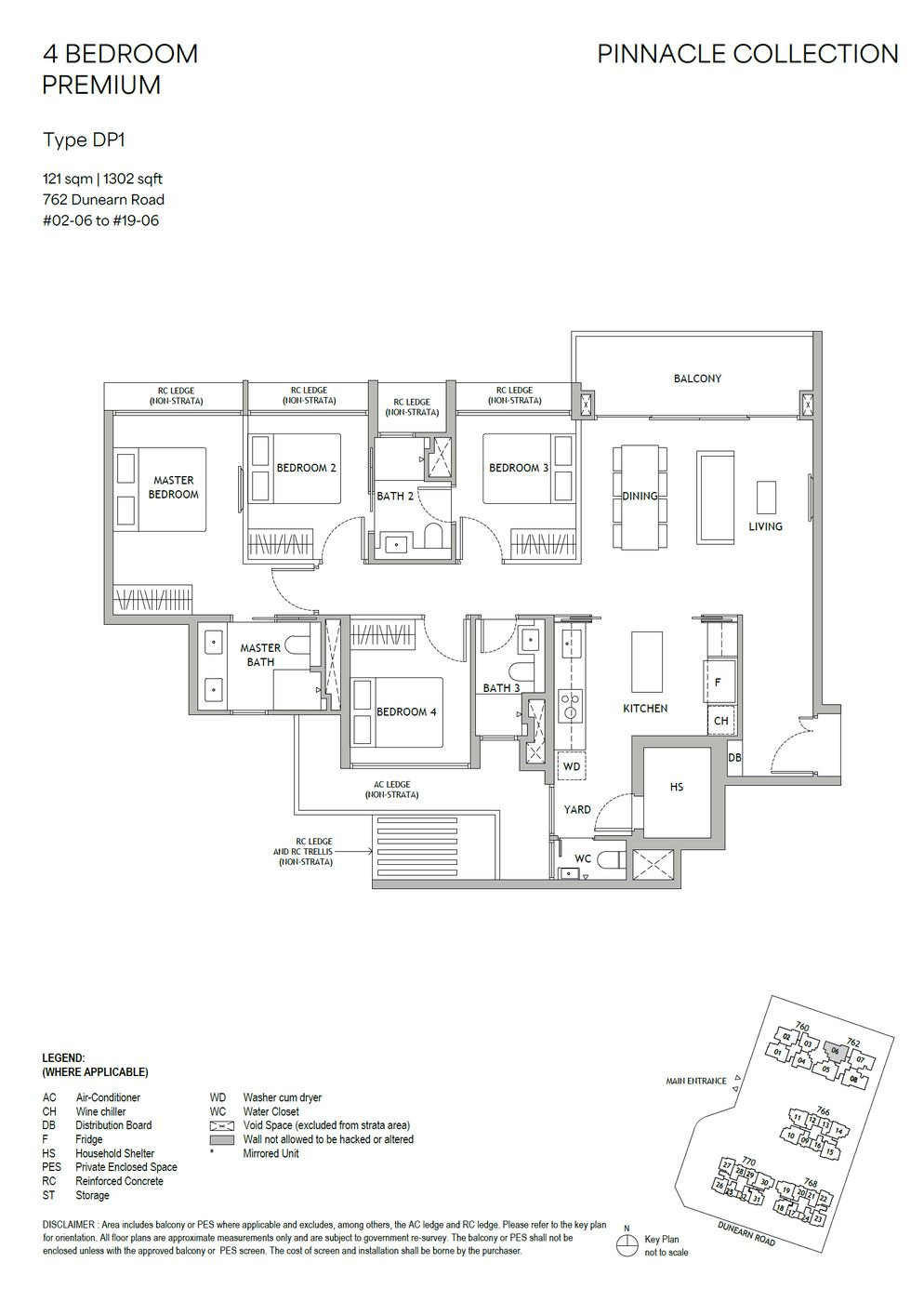 Dunearn House floor plan, type DP1 — 4 Bedroom Premium
