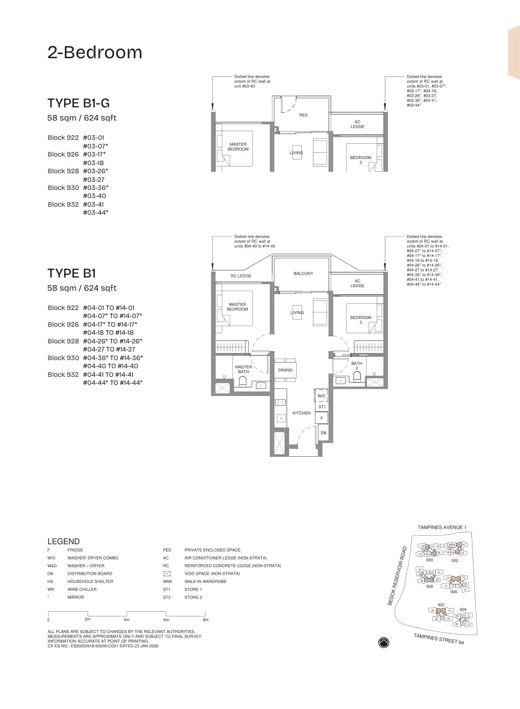Pinery Residences floor plan, page 1 of 17