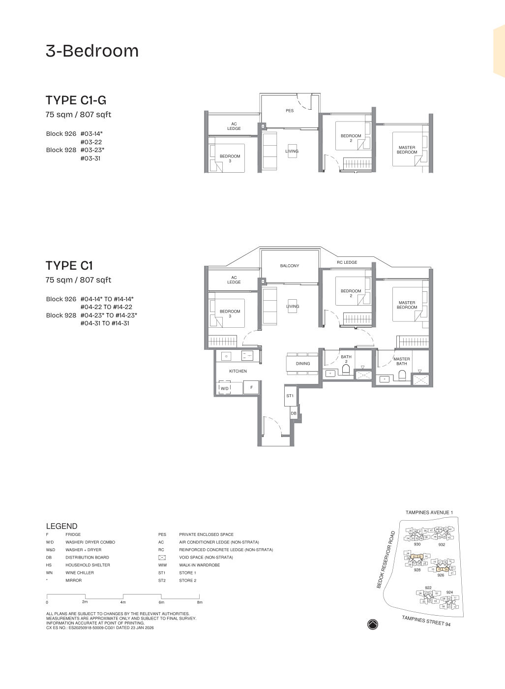 Pinery Residences floor plan, page 5 of 17