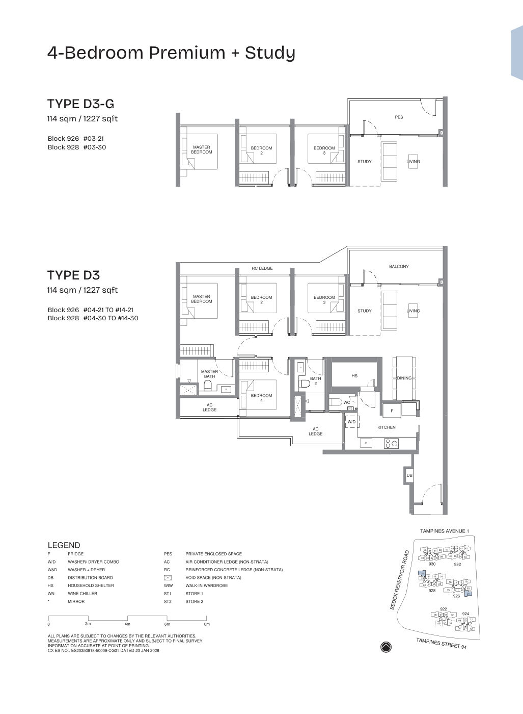Pinery Residences floor plan, page 14 of 17