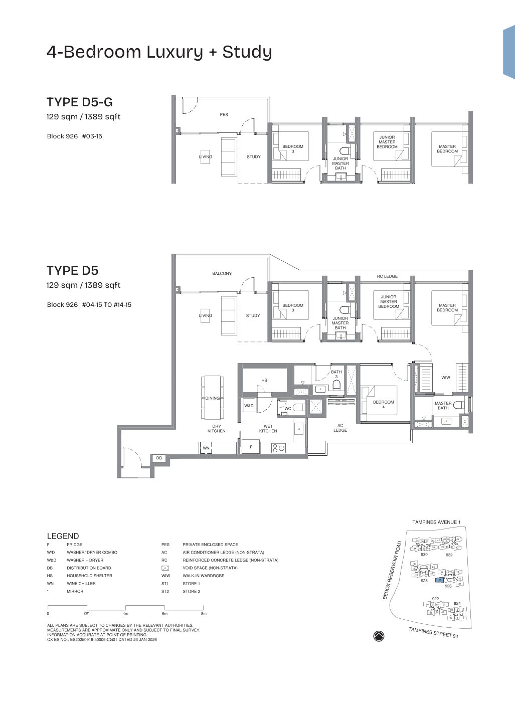 Pinery Residences floor plan, page 16 of 17