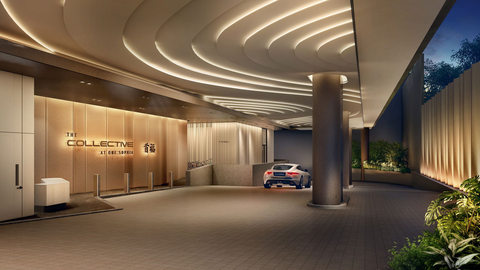 The Collective at One Sophia — developer render of The Collective at One Sophia, 5 of 5. Artist's impression.